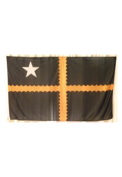 Peyton Flag